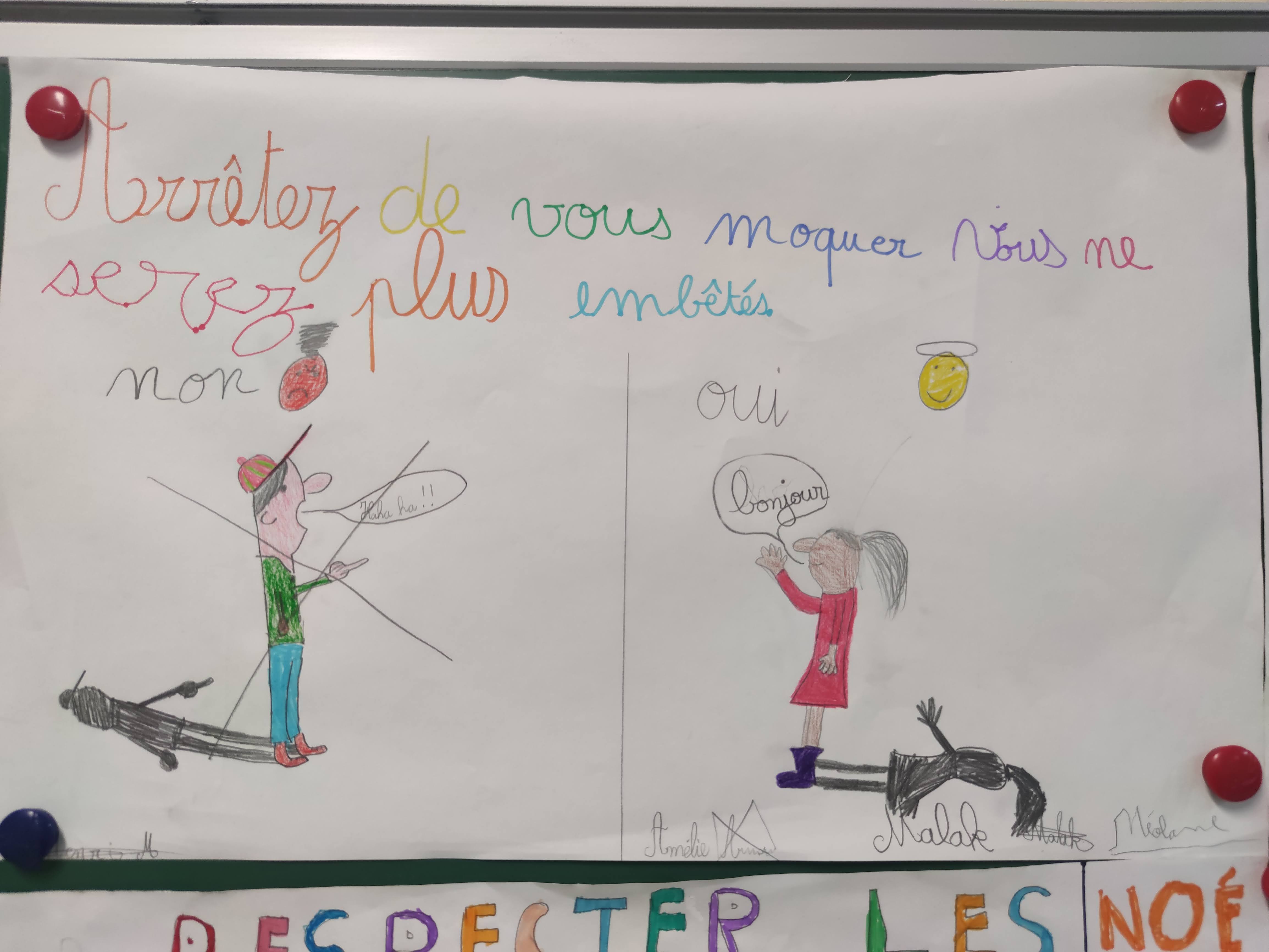EMC La différence Ecole élémentaire Louis de Broglie Dieppe