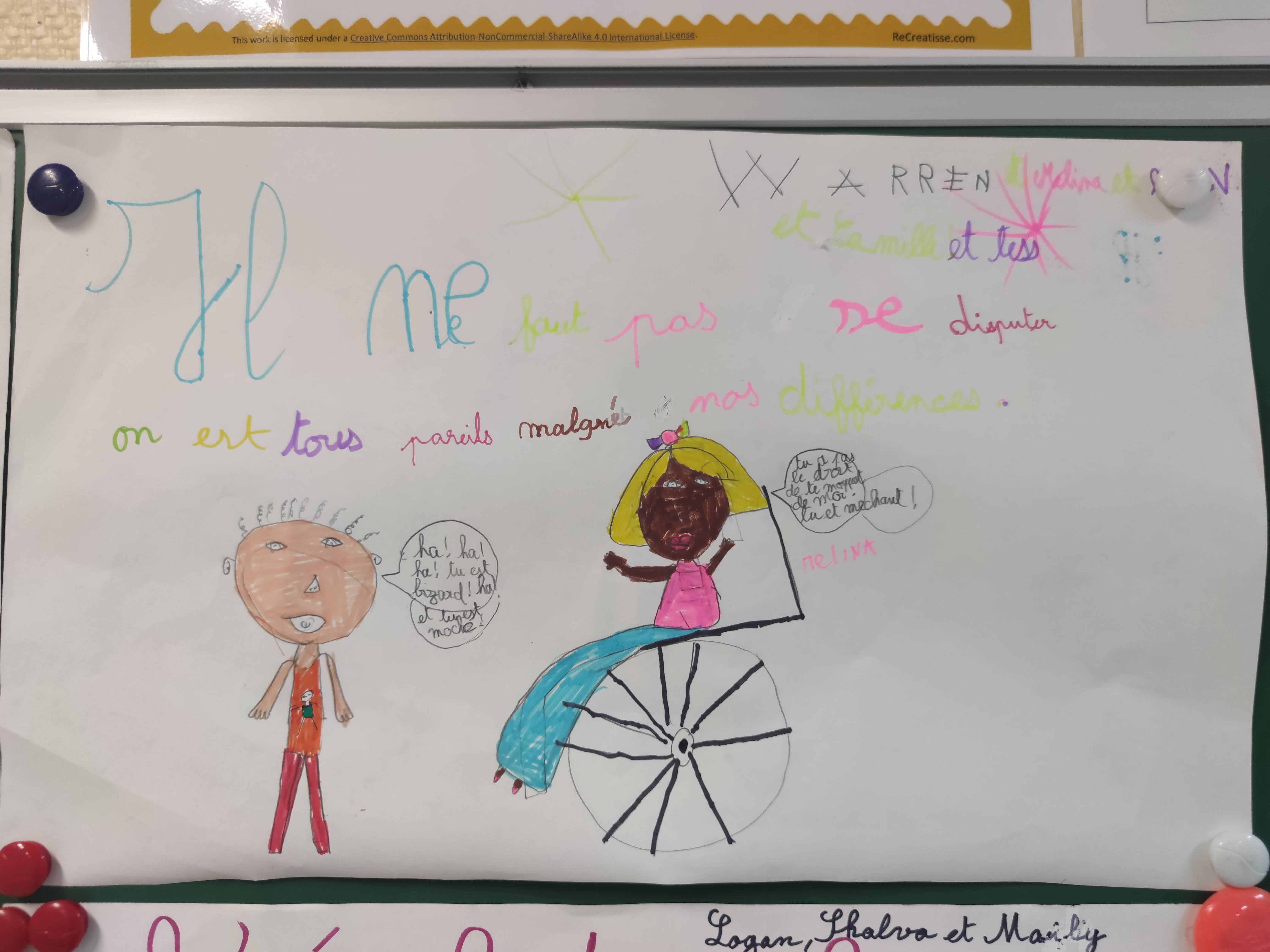 EMC La différence Ecole élémentaire Louis de Broglie Dieppe